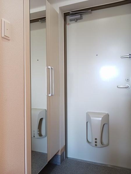 熊本市東区錦ケ丘のマンション