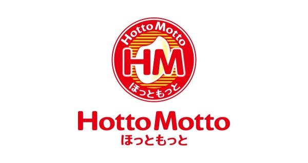 熊本市東区小山５丁目のマンション(ほっともっと小山店)