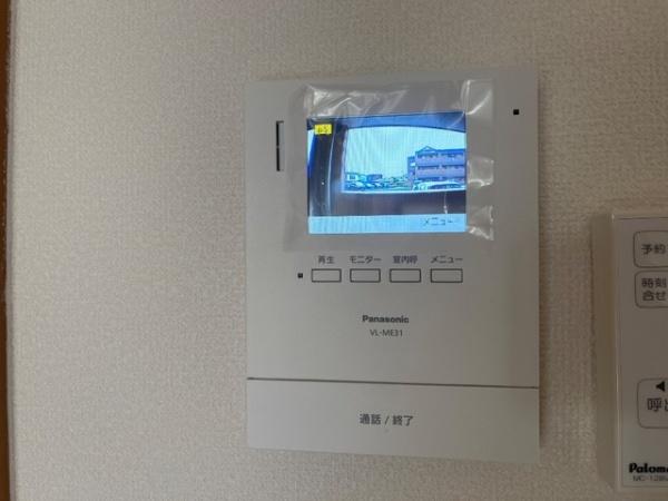 熊本市東区小山５丁目のマンション