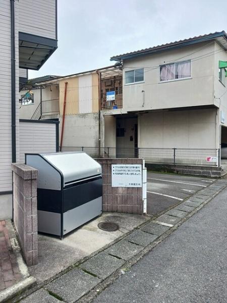 熊本市東区尾ノ上２丁目のアパート