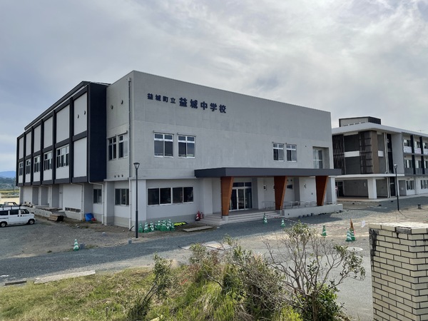 サクラリアン益城(益城町立益城中学校)