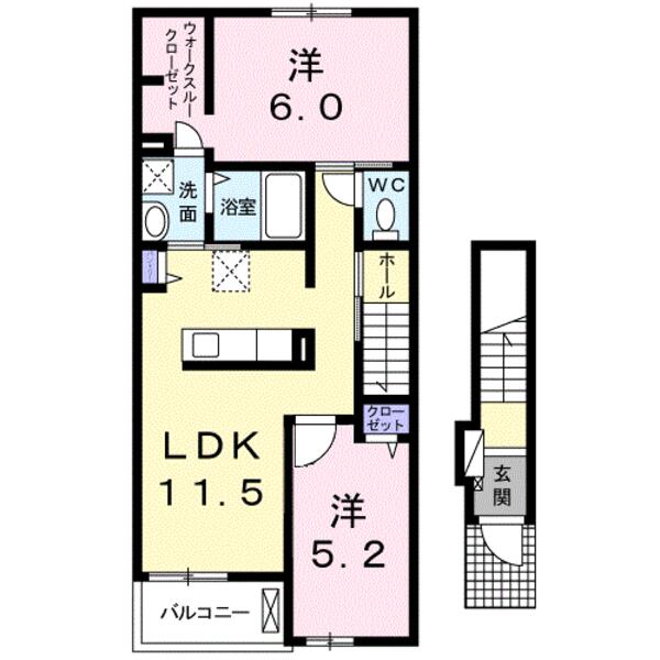 アローズ健軍