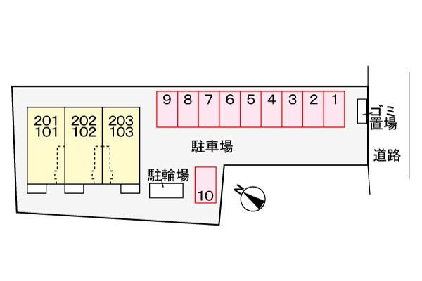 アローズ健軍