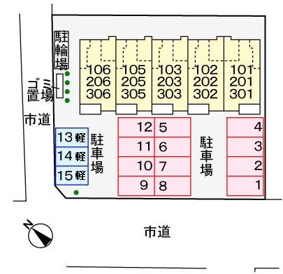 熊本市東区新生１丁目のアパート