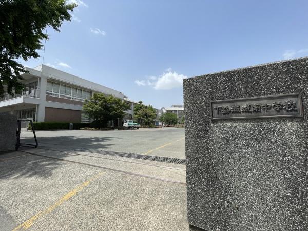 ライス壱番館　103(熊本市立下益城城南中学校)