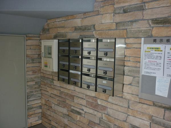 ライス壱番館　103