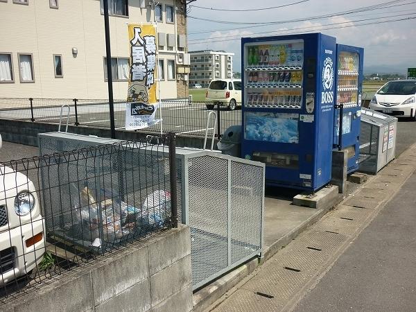 ライス壱番館　103