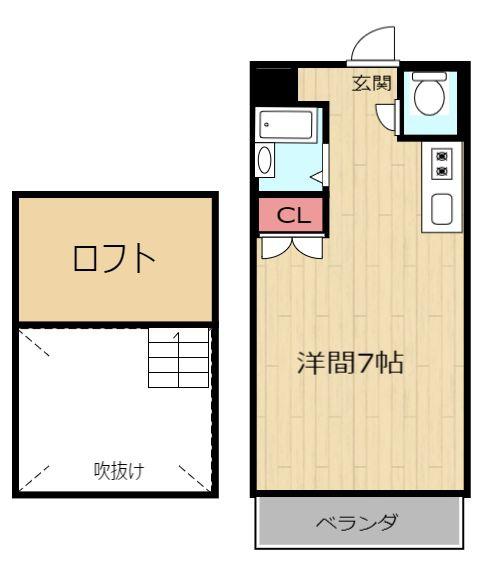 ホワイトハウス105