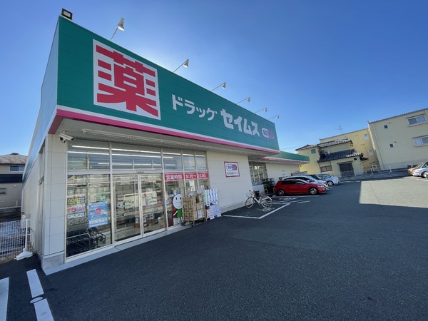 グレイス熊本壱番館302(ドラッグセイムス熊本黒髪店)