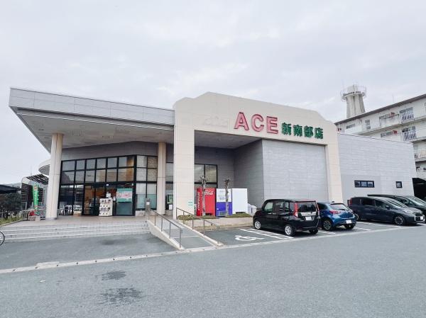 新南部貸家 32(イワサキ・エース新南部店)