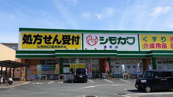 LiebeAvenir(シモカワ)