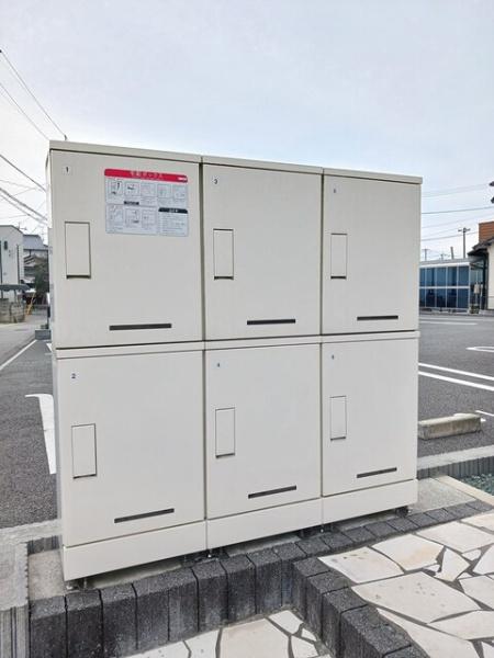 アメニティ・アーク