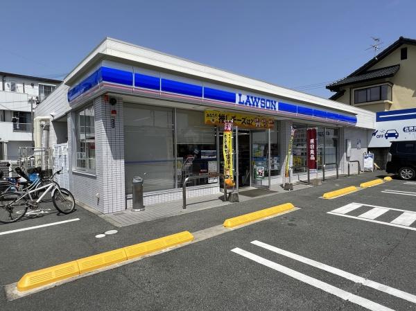 エステートピア(ローソン熊本花立二丁目店)