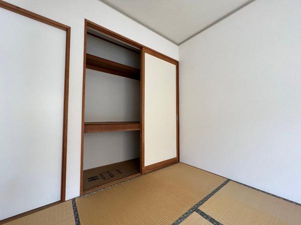 エステートピア