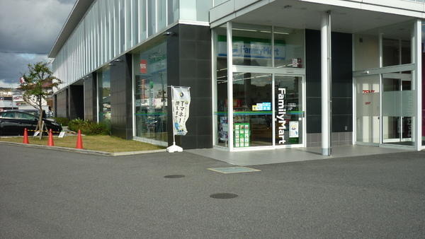 多治見市若松町2丁目 貸店舗(ファミリーマート音羽町店)