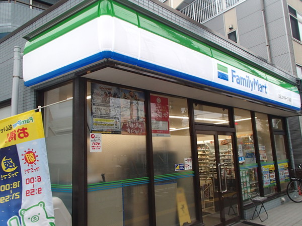 北区中十条１丁目のアパート(ファミリーマート北区上十条一丁目店)