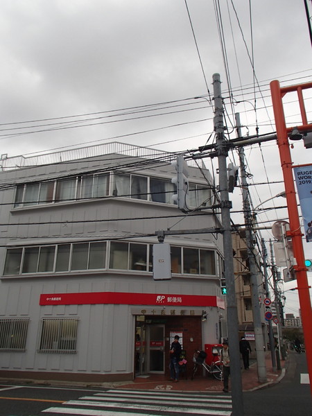 北区中十条１丁目のアパート(中十条郵便局)
