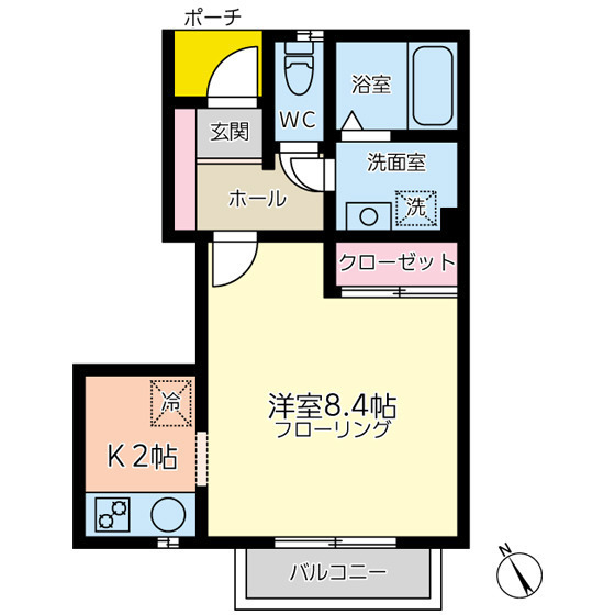 サニーテラス