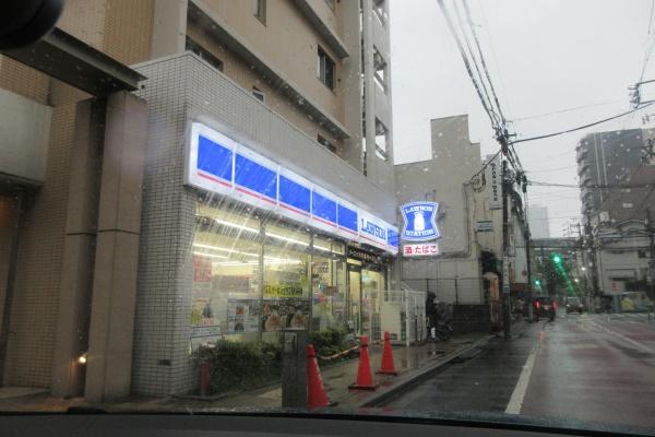 北区東十条２丁目のマンション(ローソン北区東十条二丁目店)