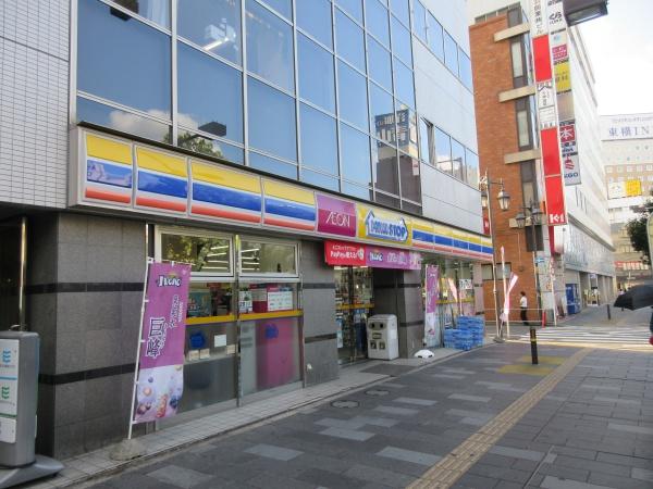 北区赤羽１丁目のマンション(ミニストップ赤羽東口店)