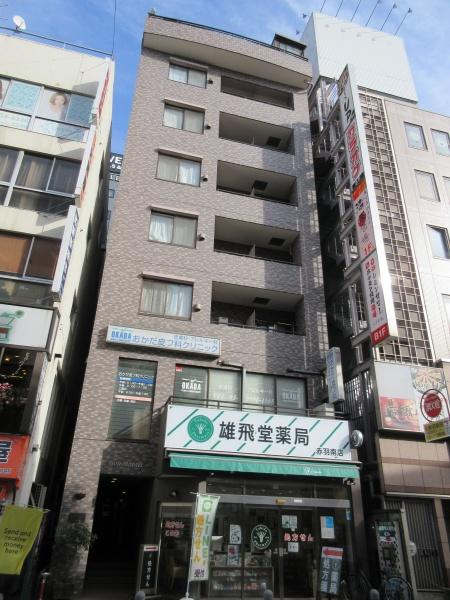 北区赤羽１丁目のマンション