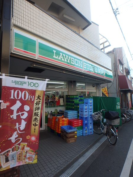 北区上十条４丁目のアパート(ローソンストア100十条仲原店)