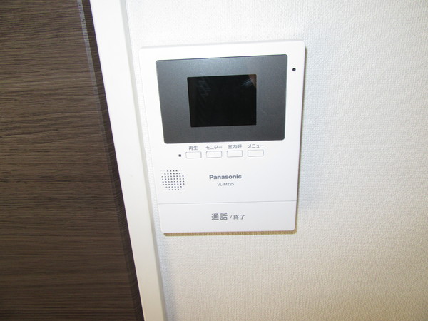 北区東十条3丁目のマンション(その他設備)