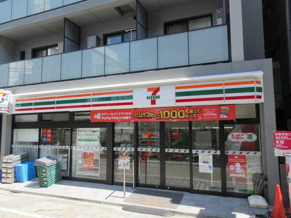 北区東十条4丁目の店舗・事務所(セブンイレブン北区東十条四丁目店)