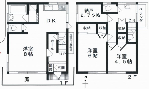 北区中十条３丁目の貸家