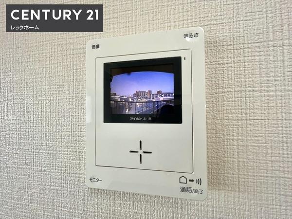 宏和マンション1号館
