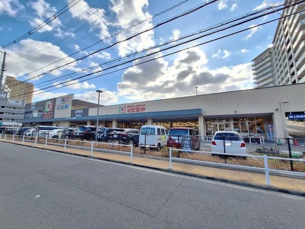 メゾンアルム(デイリーカナートイズミヤカナートモール住道店)