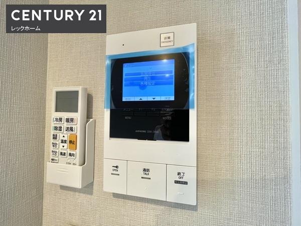 東大阪市東山町のマンション