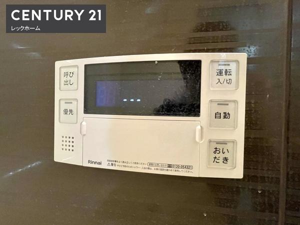 東大阪市東山町のマンション