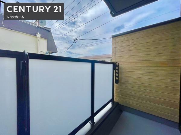 東大阪市玉串元町１丁目のハイツ