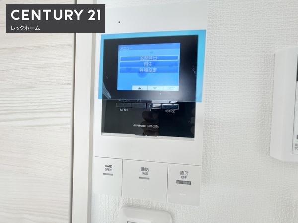 東大阪市玉串元町１丁目のハイツ