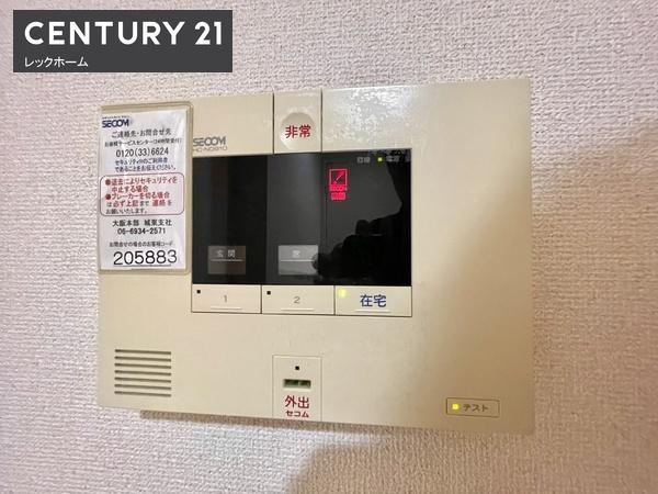 セジュール・トキ２