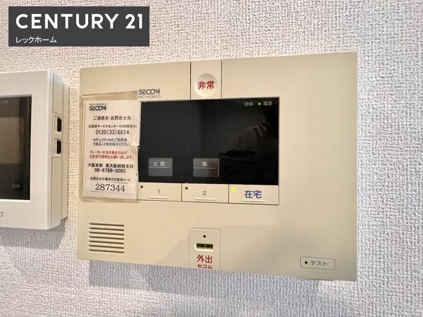 東大阪市上小阪３丁目のハイツ