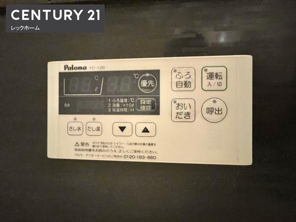 東大阪市上小阪３丁目のハイツ