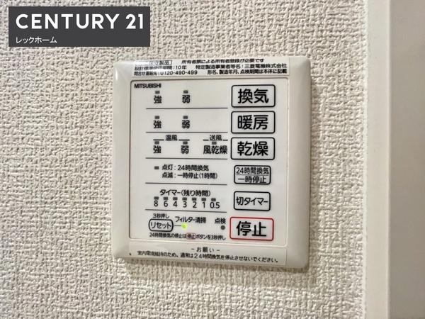 東大阪市上小阪３丁目のハイツ