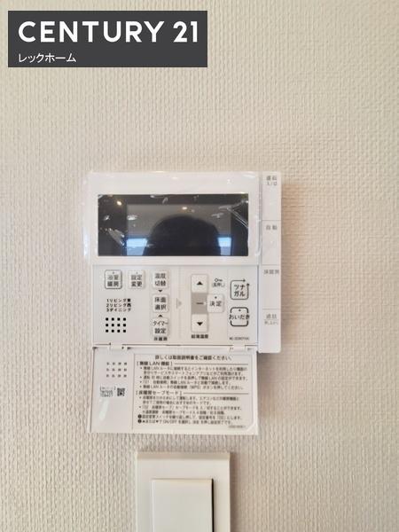 大東市住道２丁目のマンション