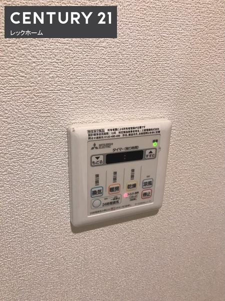 ガーデンプレイス鶴見