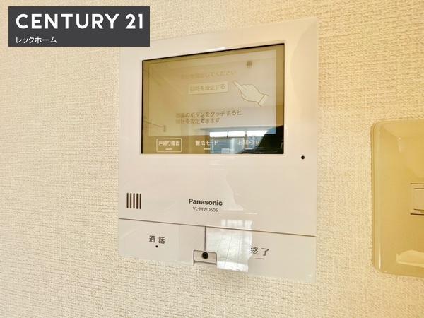 大阪市鶴見区放出東３丁目のマンション