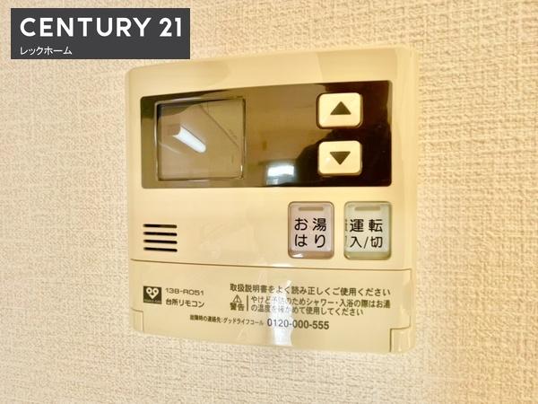 大阪市鶴見区放出東３丁目のマンション