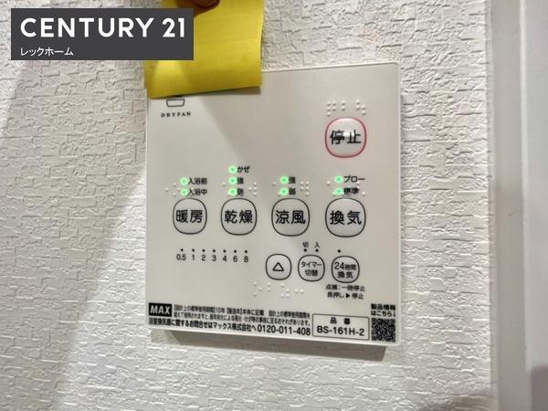 大東市諸福５丁目のハイツ