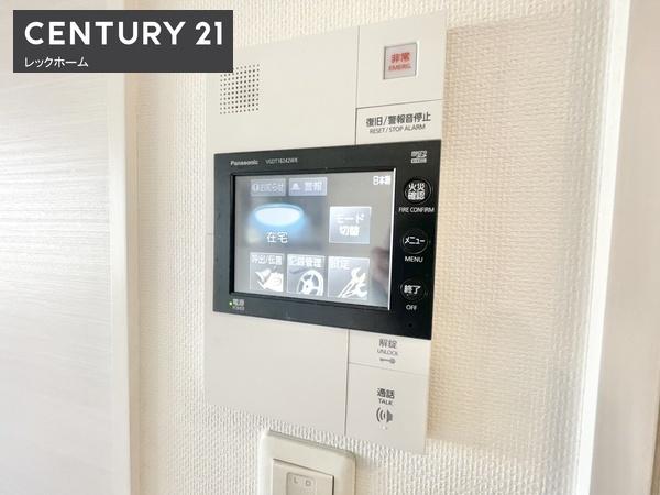 大阪市東成区中本１丁目のマンション