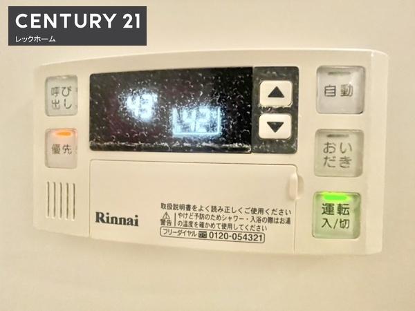 大阪市東成区中本１丁目のマンション
