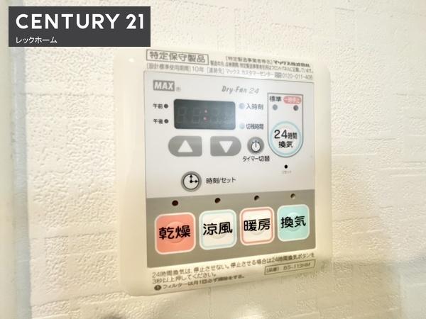 大阪市東成区中本１丁目のマンション