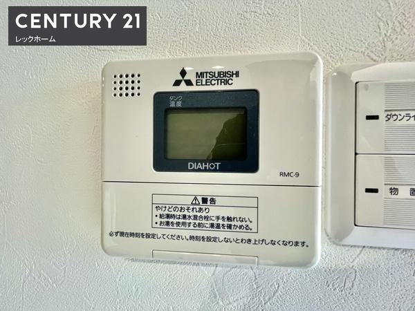 大東市川中新町のマンション