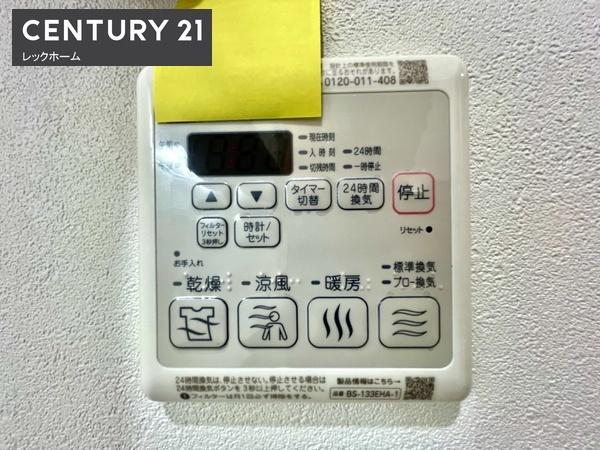フジパレス住道駅北