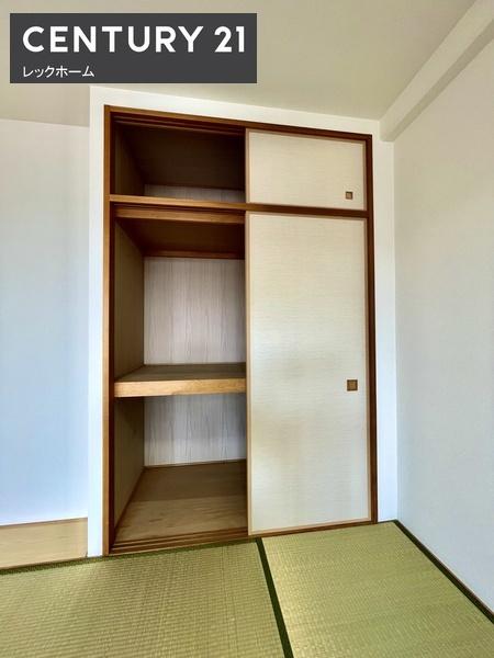 大東市谷川２丁目のマンション